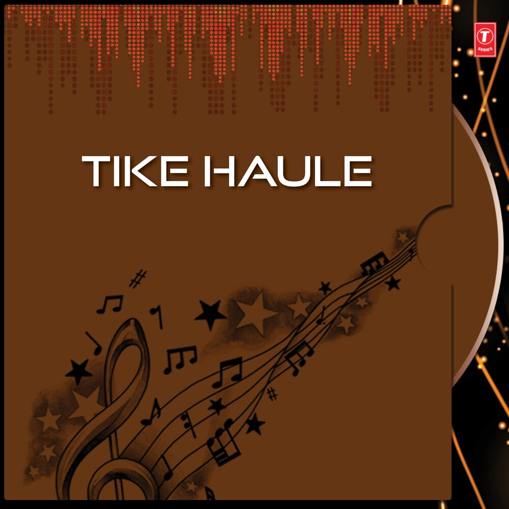 Picture of Tike Haule
