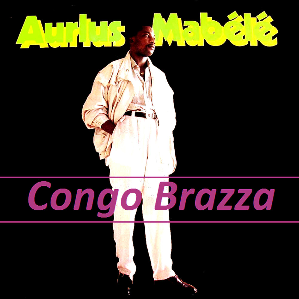 Picture of Congo Brazza