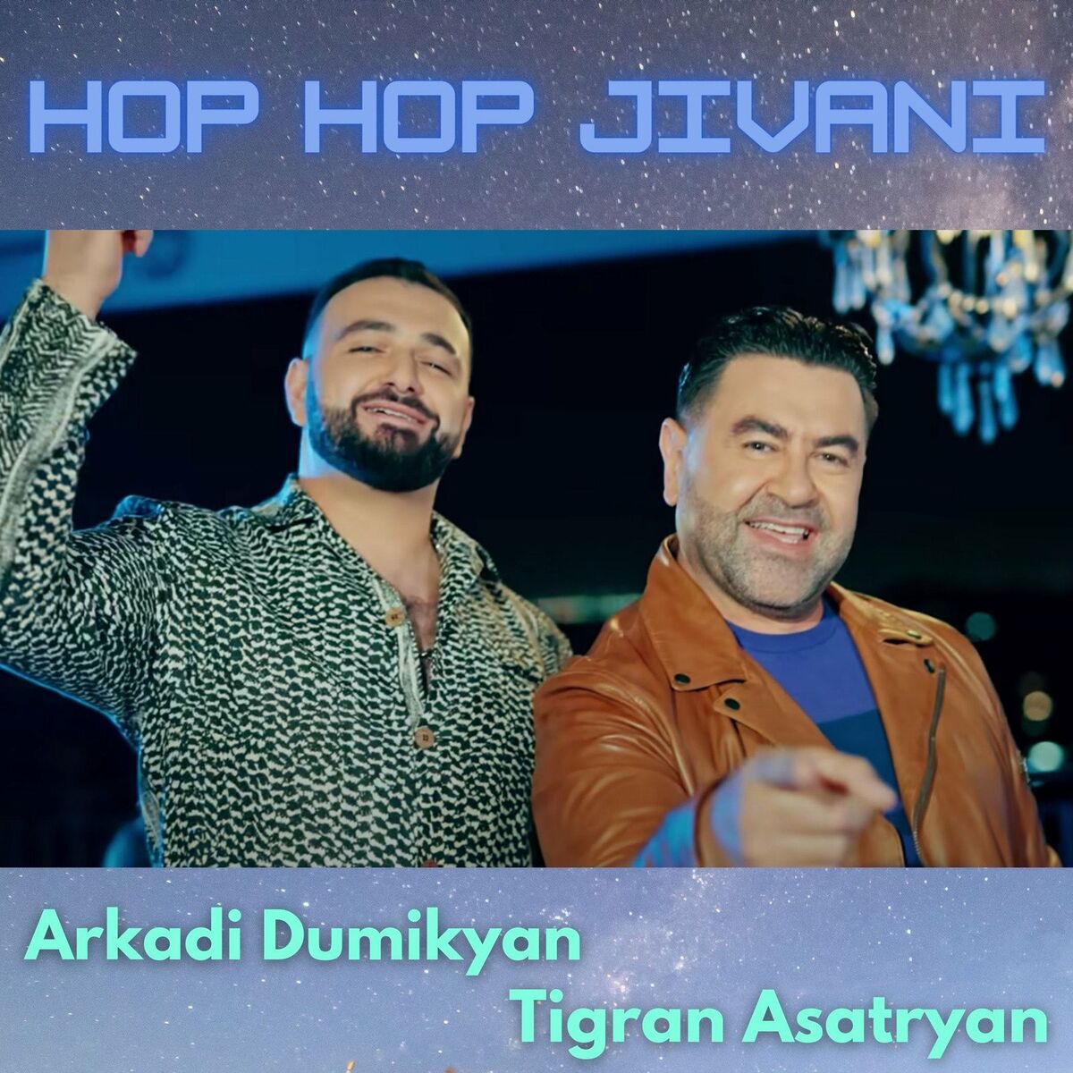 Album cover of Hop Hop Jivani