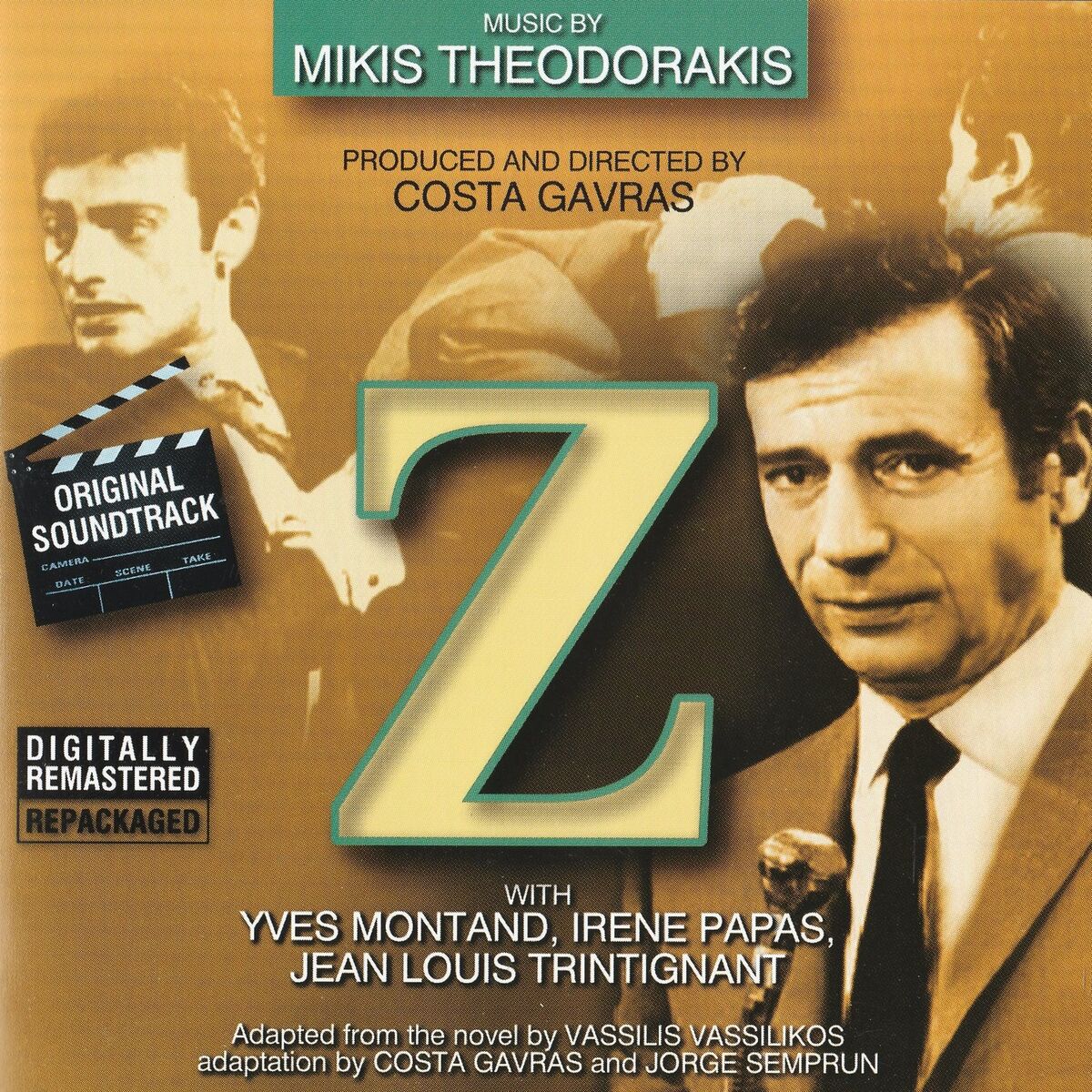 Album cover of Z (Original Soundtrack)
