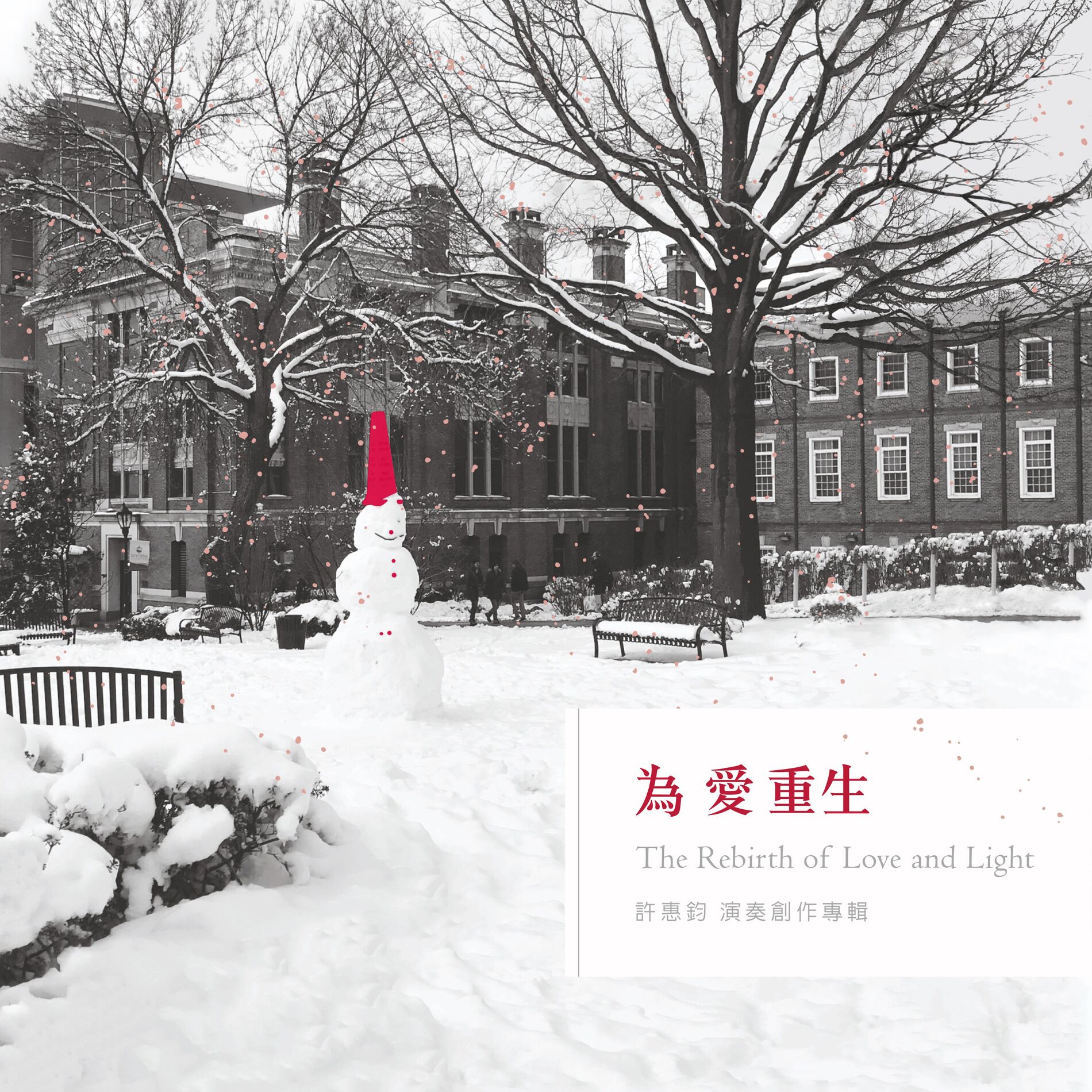 Album cover of The Rebirth of Love and Light