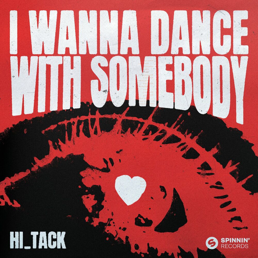 Picture of I Wanna Dance With Somebody