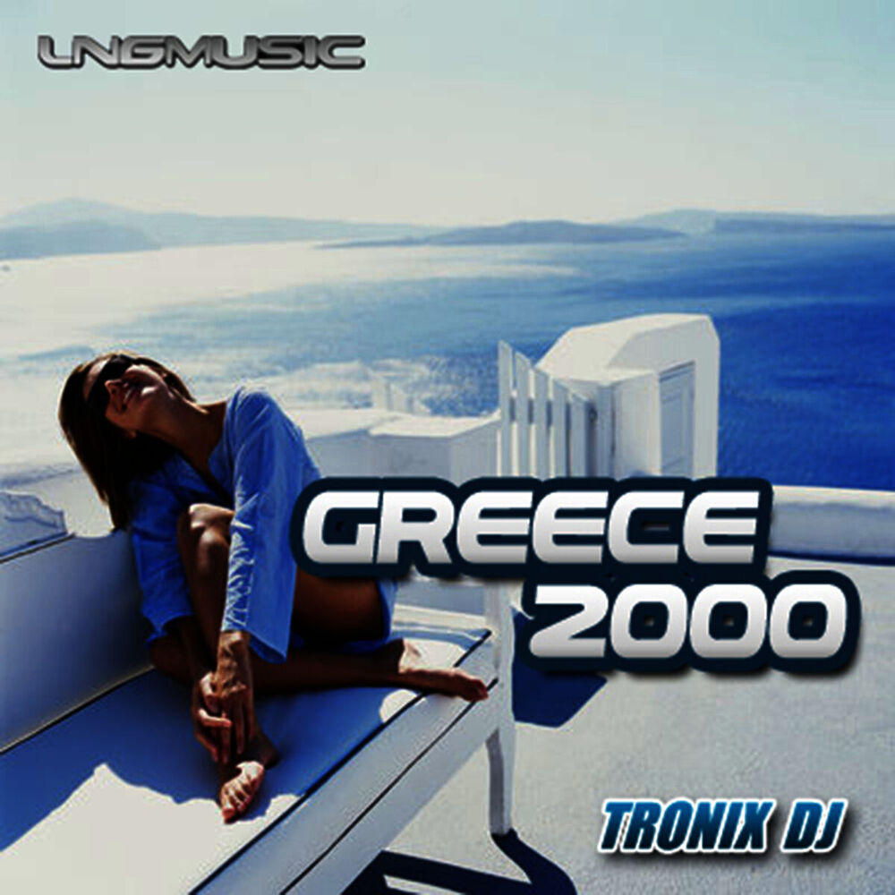 Picture of Greece 2000