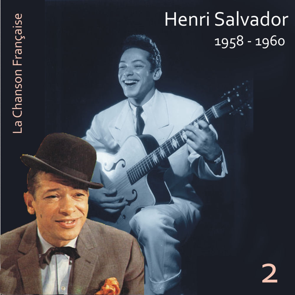 Cover du titre Un Certain Sourire (1959)