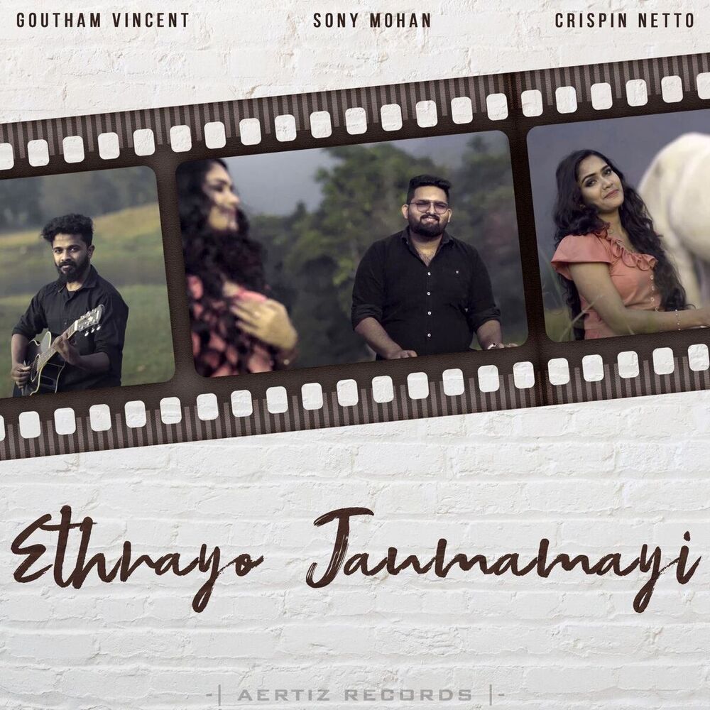 Picture of Ethrayo Janmamayi (feat. Crispin Netto)