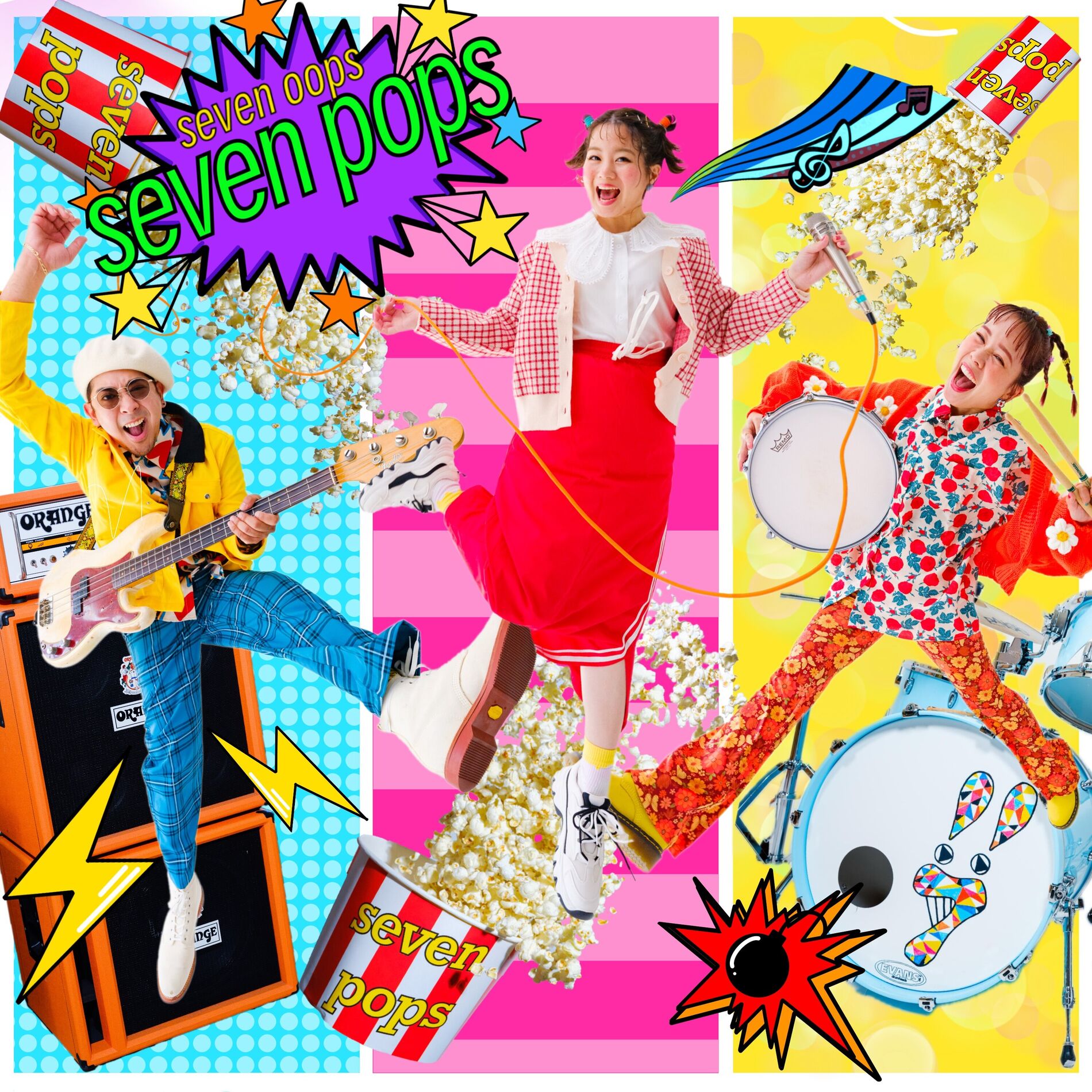 Album cover of seven pops