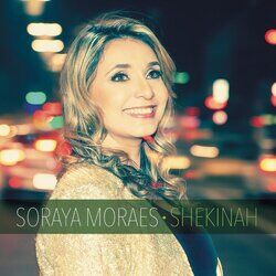 Cover of Shekinah