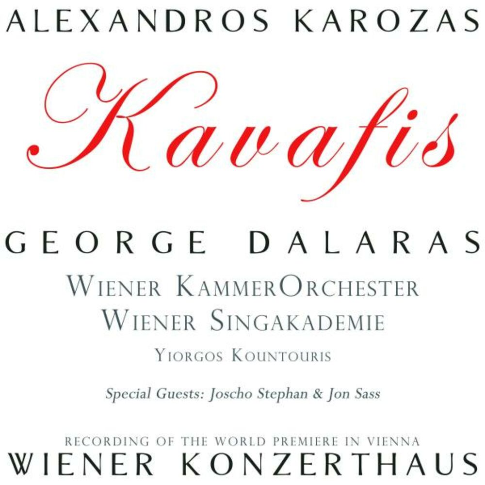 Picture of Kavafis