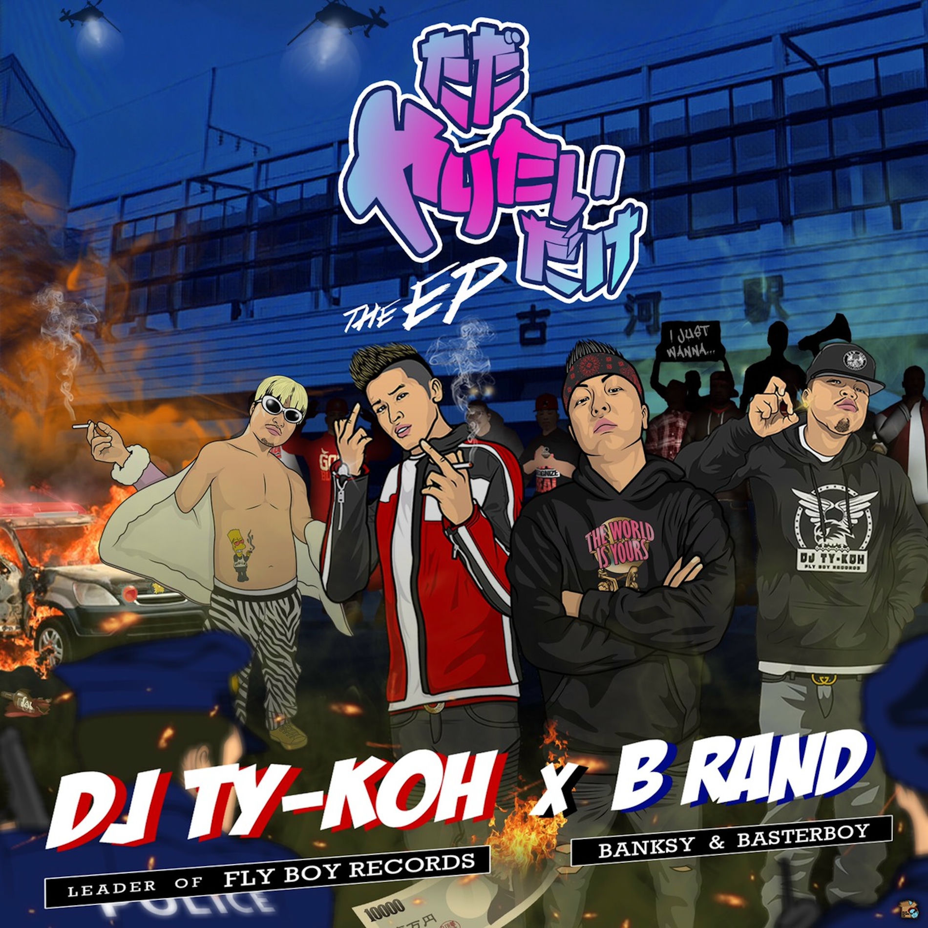 Yeeeah　Thug　Mixed　By　DJ　TY-KOH Yeeeah Thug - Album by Various Artists - Apple Music