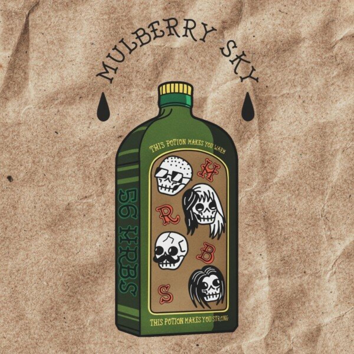 Album cover of 56 HRBS