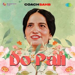 Cover of Do Pall