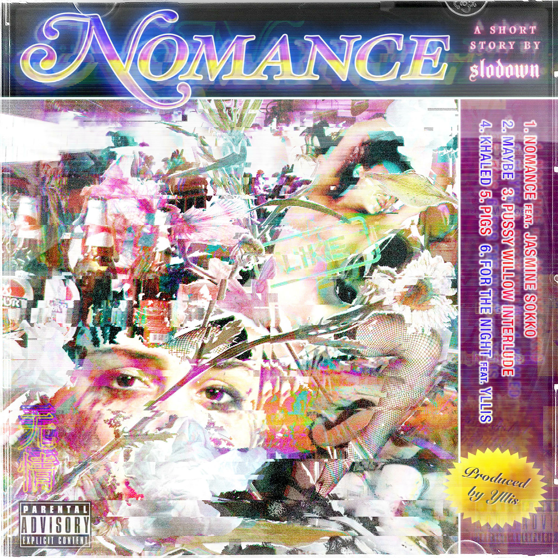 Album cover of Nomance