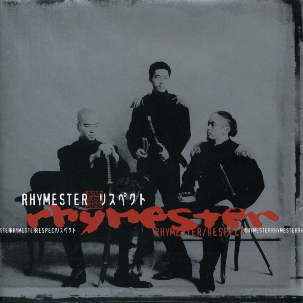 Album cover of King of Stage