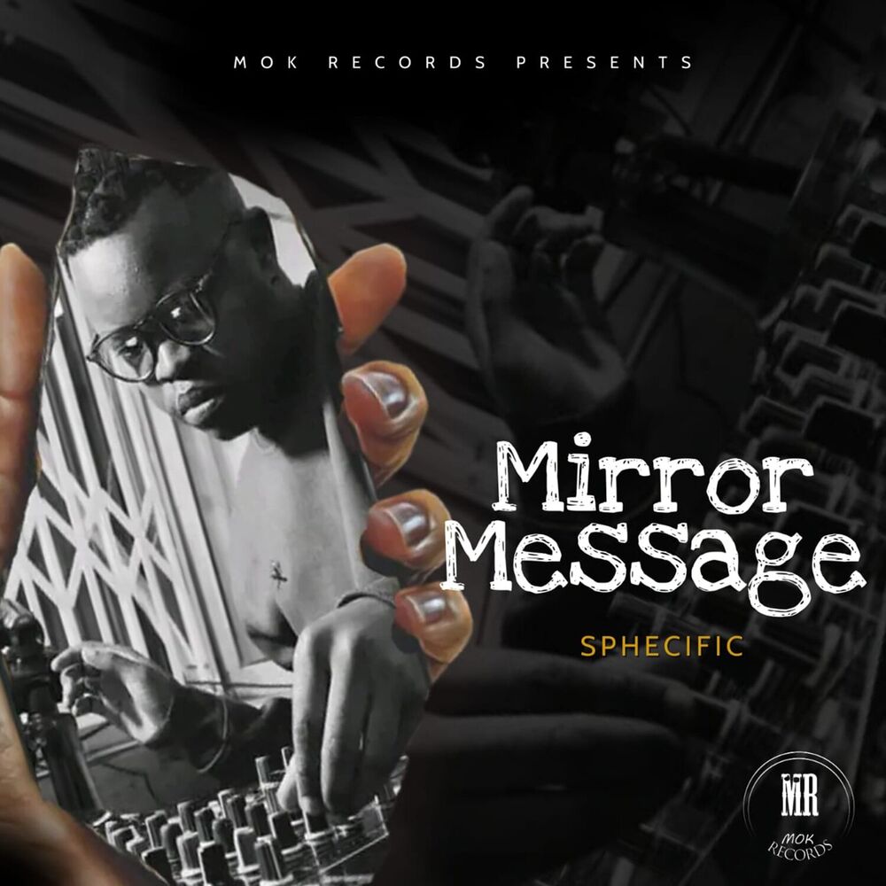 Picture of Mirror Message