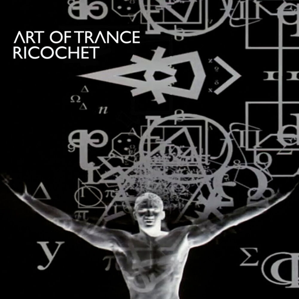 Picture of Ricochet