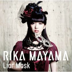 Cover of Liar Mask
