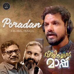 Cover of Poradan (From "Viddikalude Mashu")