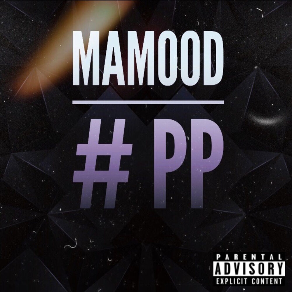 Picture of PP (Pas Pareil)