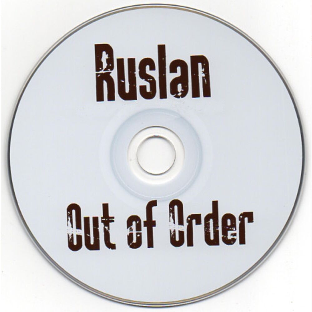 Picture of Out of Order