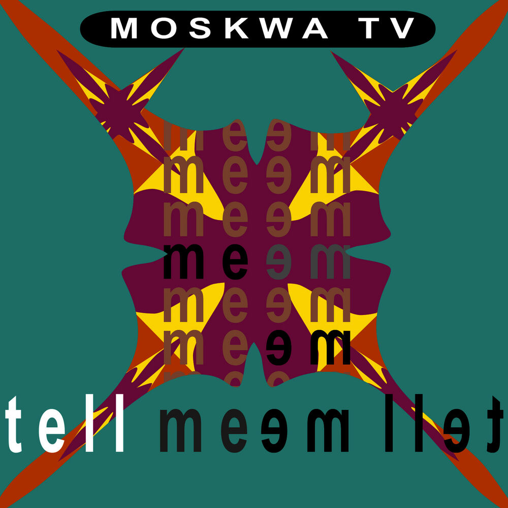 Picture of Tell Me Tell Me - N.Y. Remixes