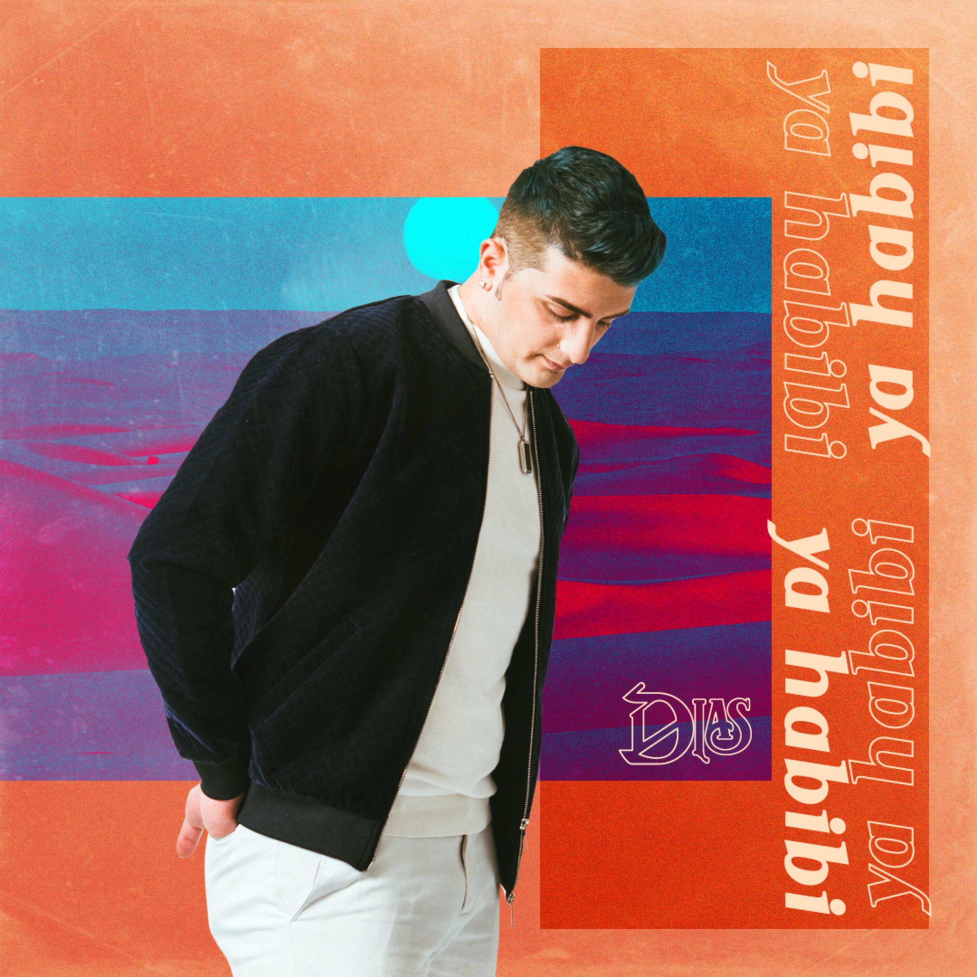 Album cover of Said Giordi (Ya habibi)