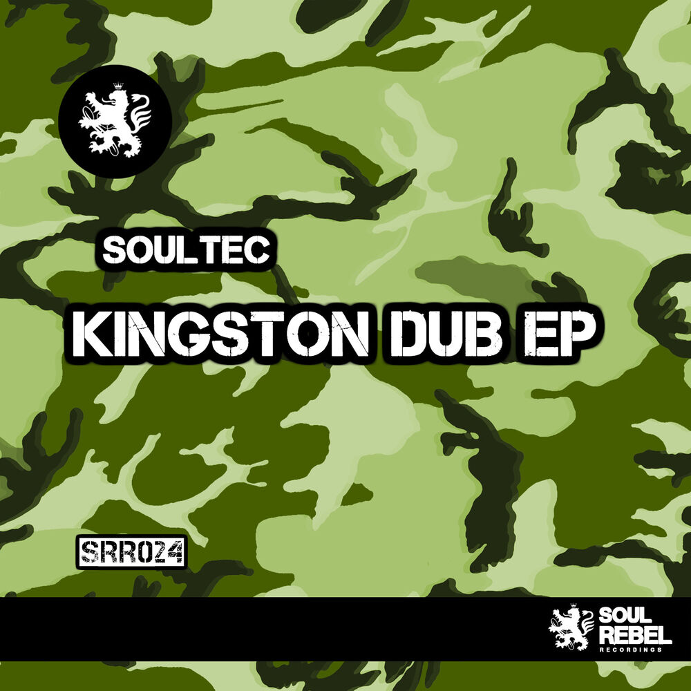 Picture of Kingston Dub EP