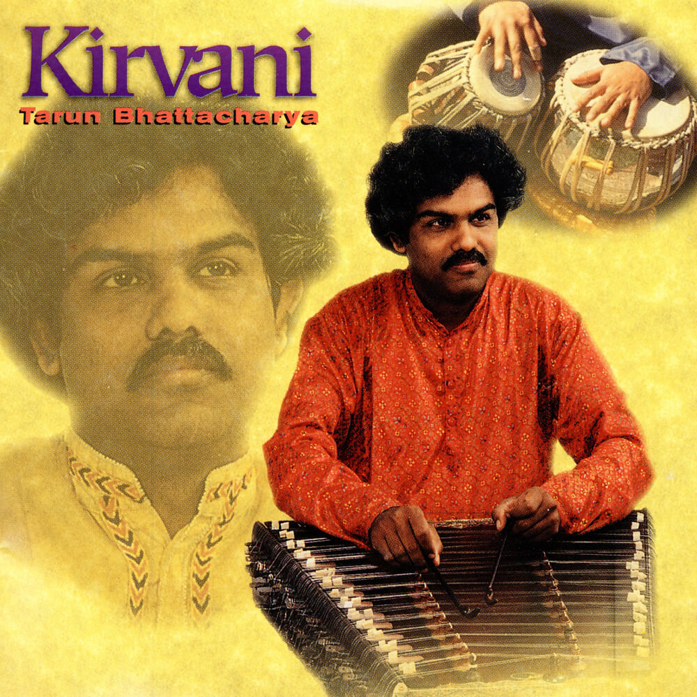 Picture of Kirvani
