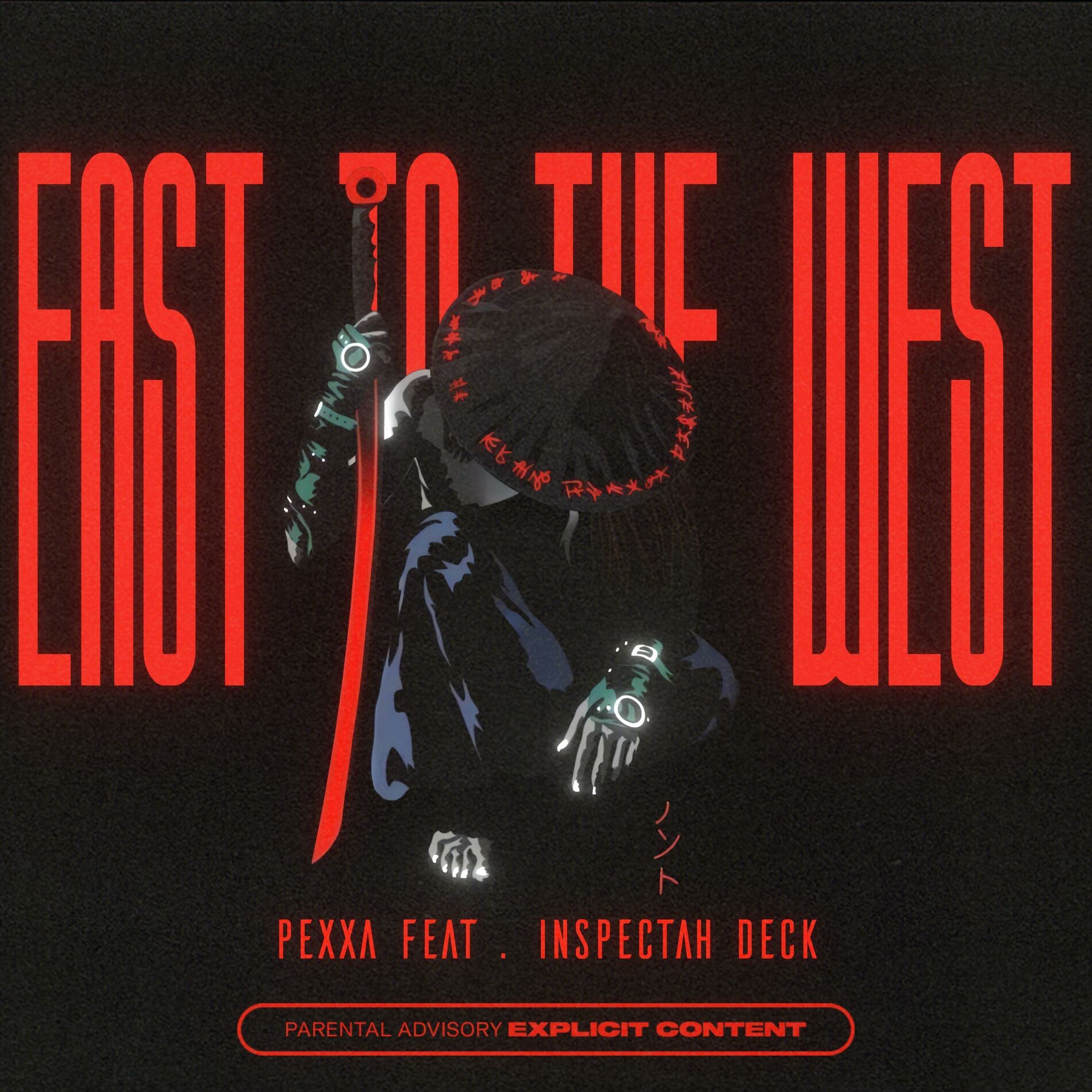 Album cover of EAST TO THE WEST (feat. INSPECTAH DECK)