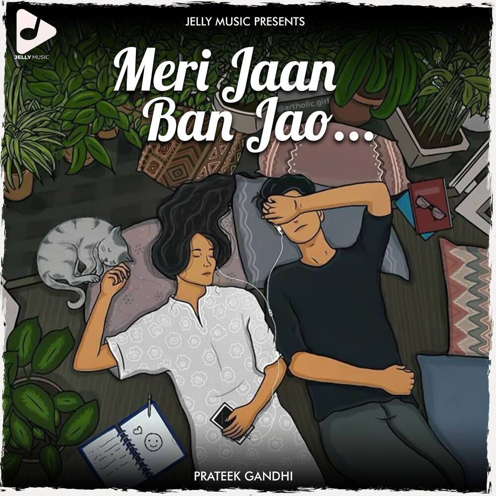 Picture of Meri Jaan Ban Jao