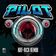Pilot (Kat-Rick Remix)