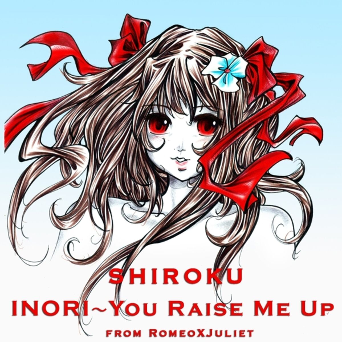 Album cover of Inori-You Raise Me Up