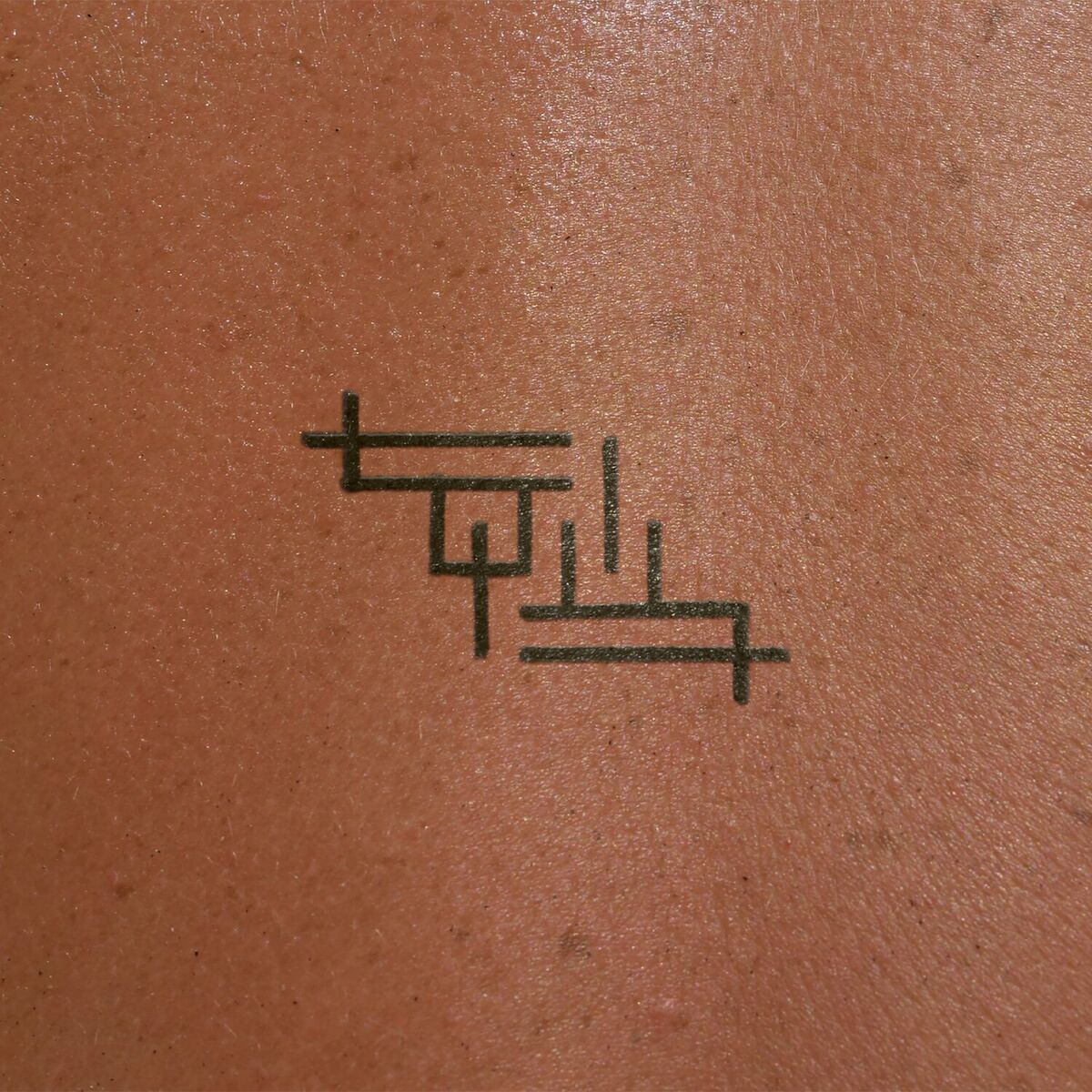 Album cover of Ritual
