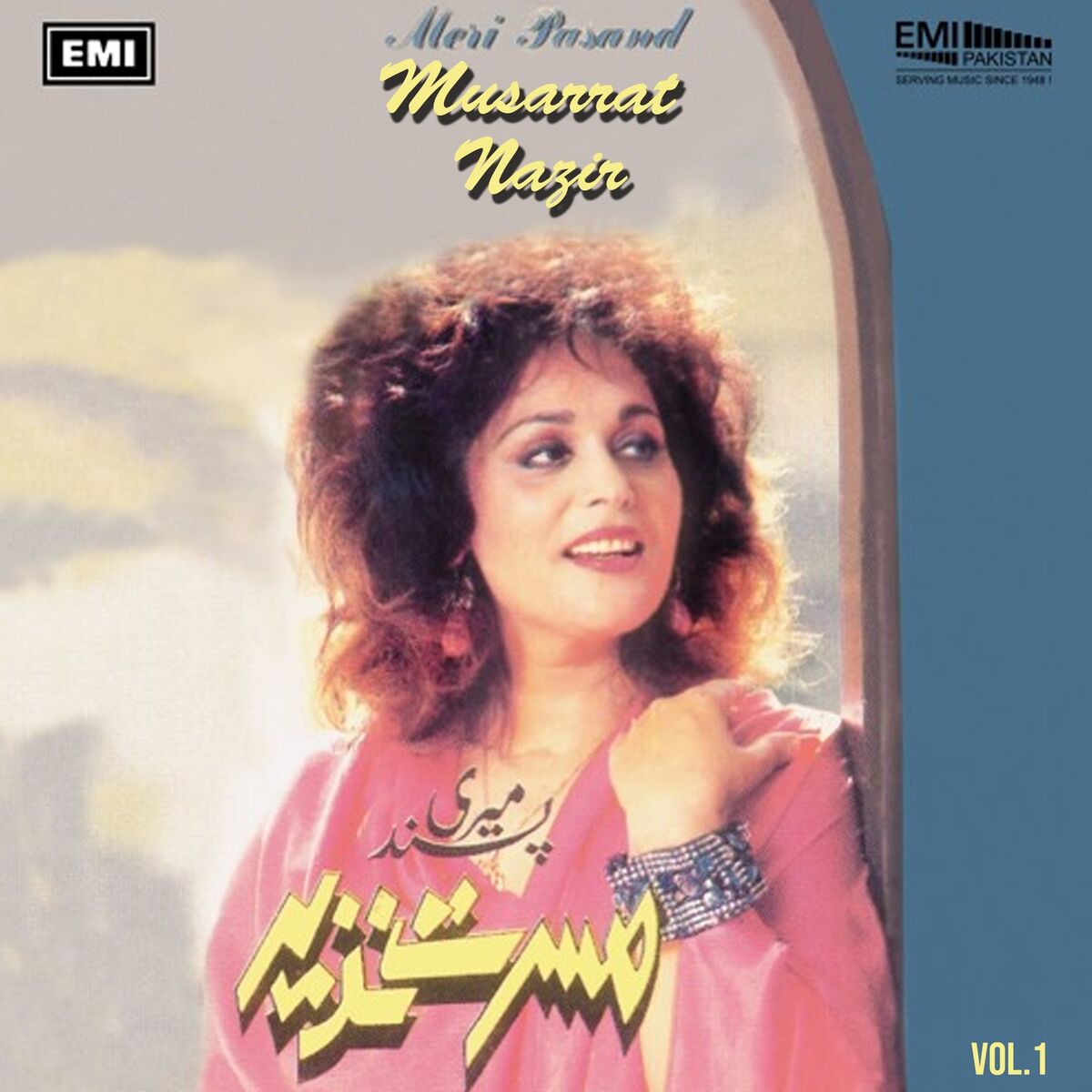 Album cover of Meri Pasand, Vol. 1