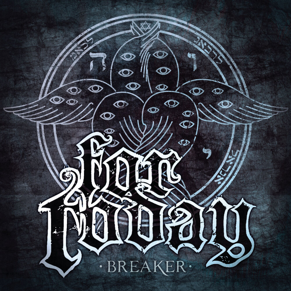 Picture of Breaker