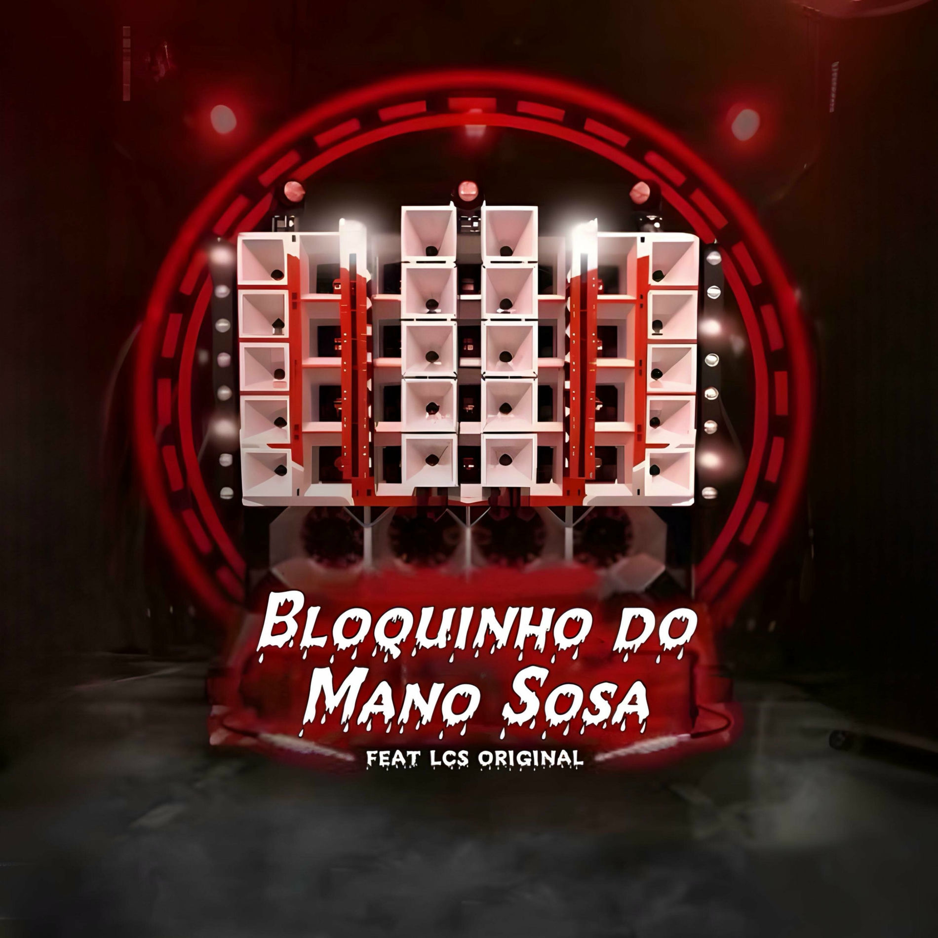 Album cover of Mina do Joob / Vida Rasa / Golpe / Senta Senta / Bora Beber / Mete Mete