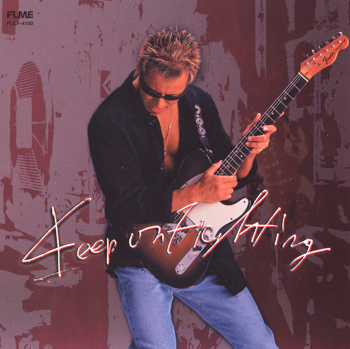 Album cover of Jonetsu