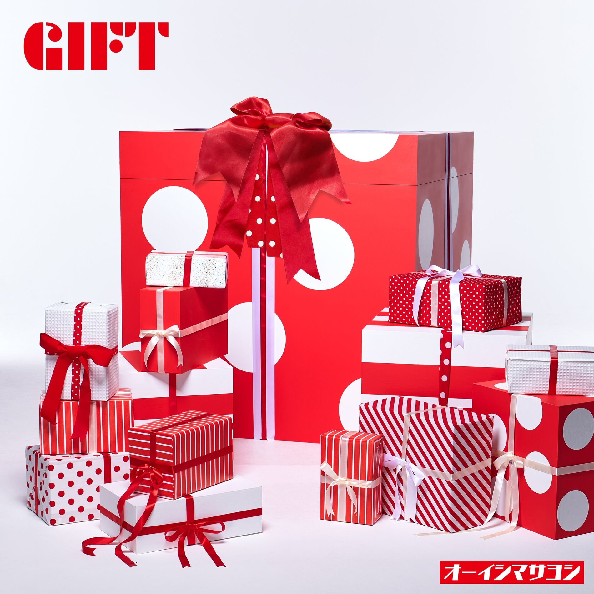 Album cover of Gift