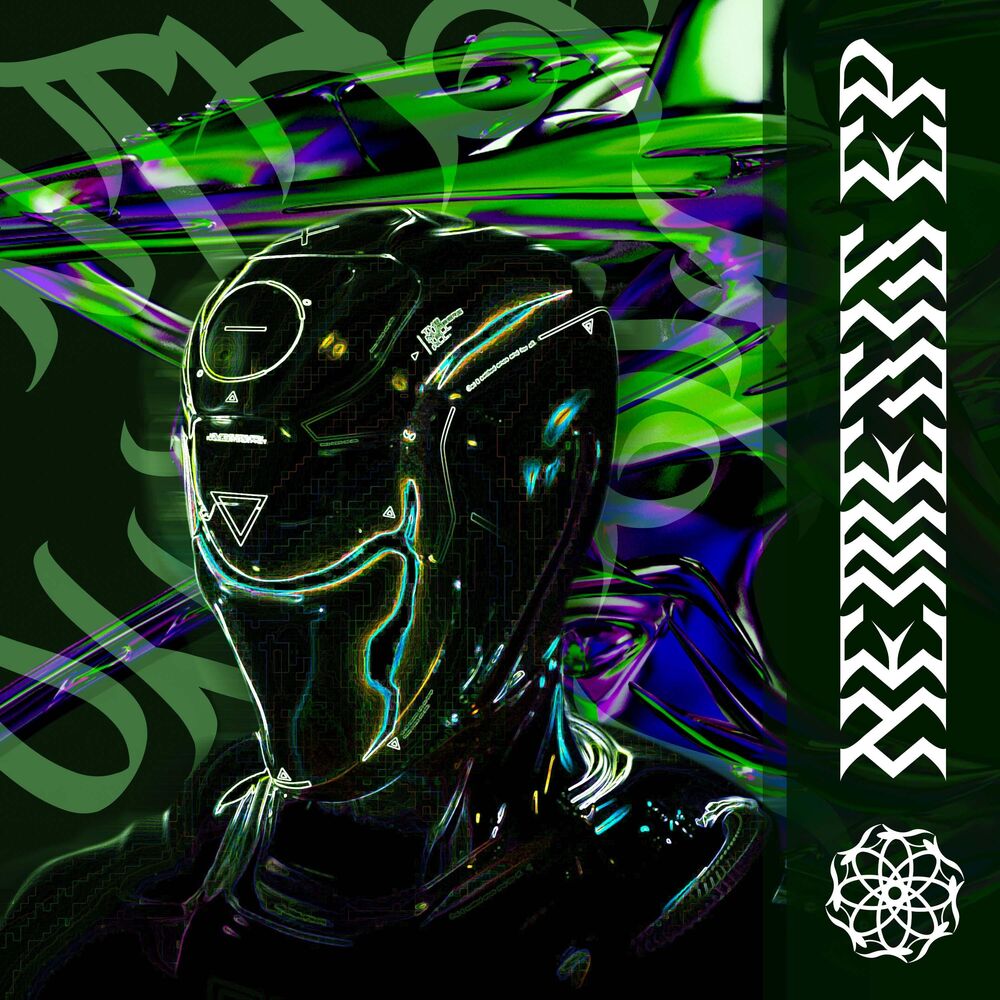 Picture of Nemesis EP