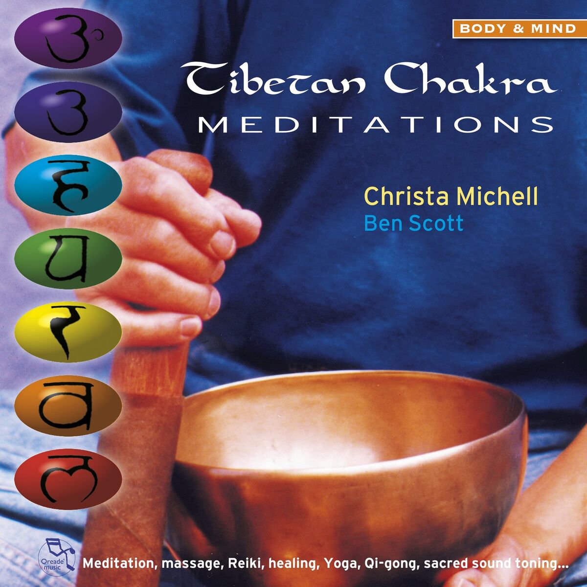 Album cover of Heart Chakra - Compassion