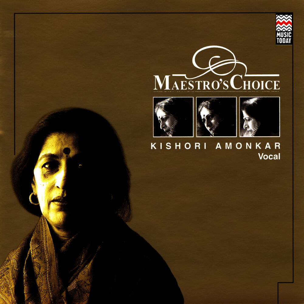 Picture of Maestro's Choice: Kishori Amonkar