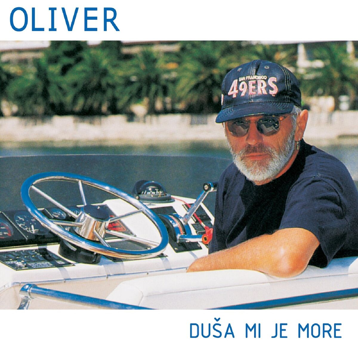 Album cover of Za Život Me Vežeš Samo Ti