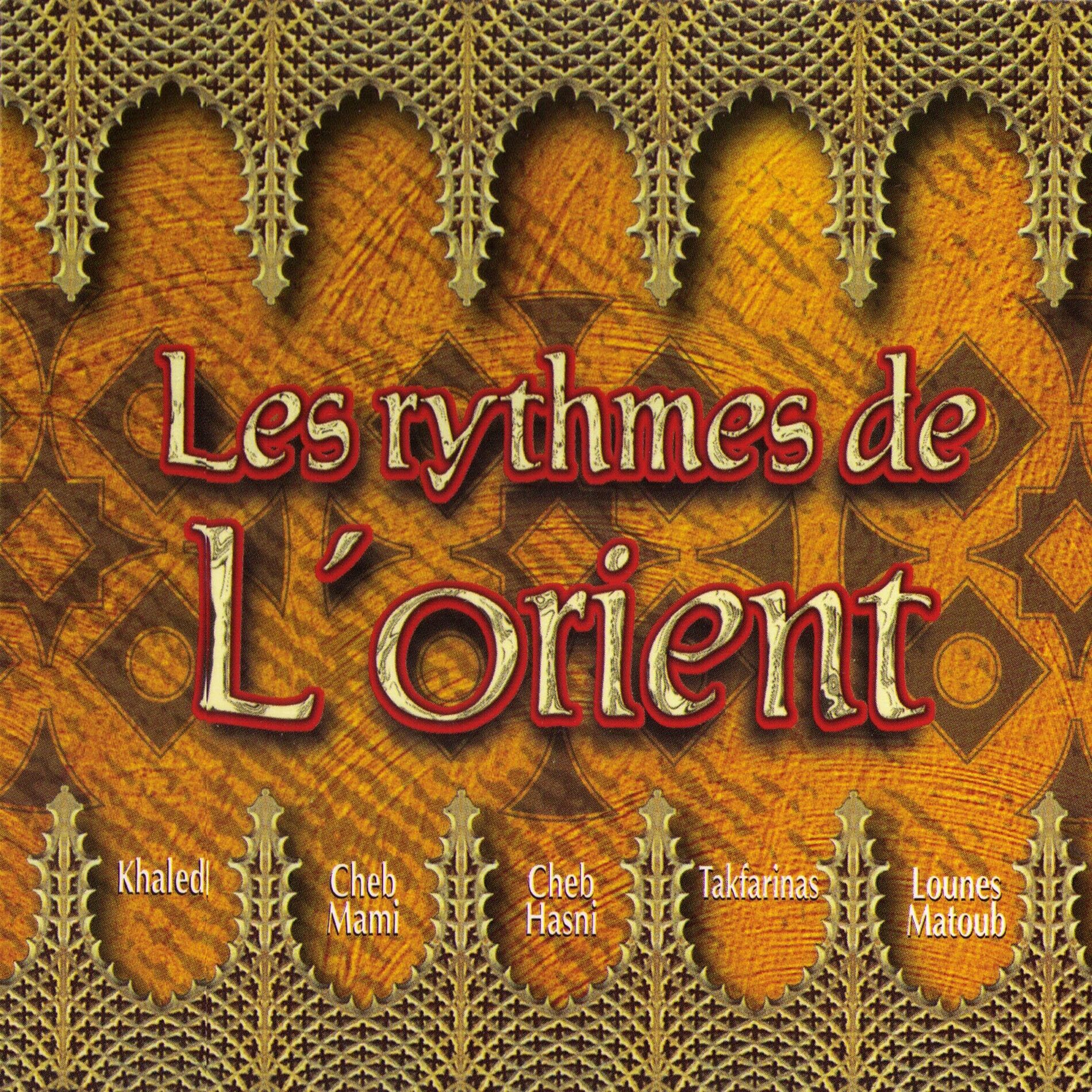 Album cover of Les rythmes de l'Orient