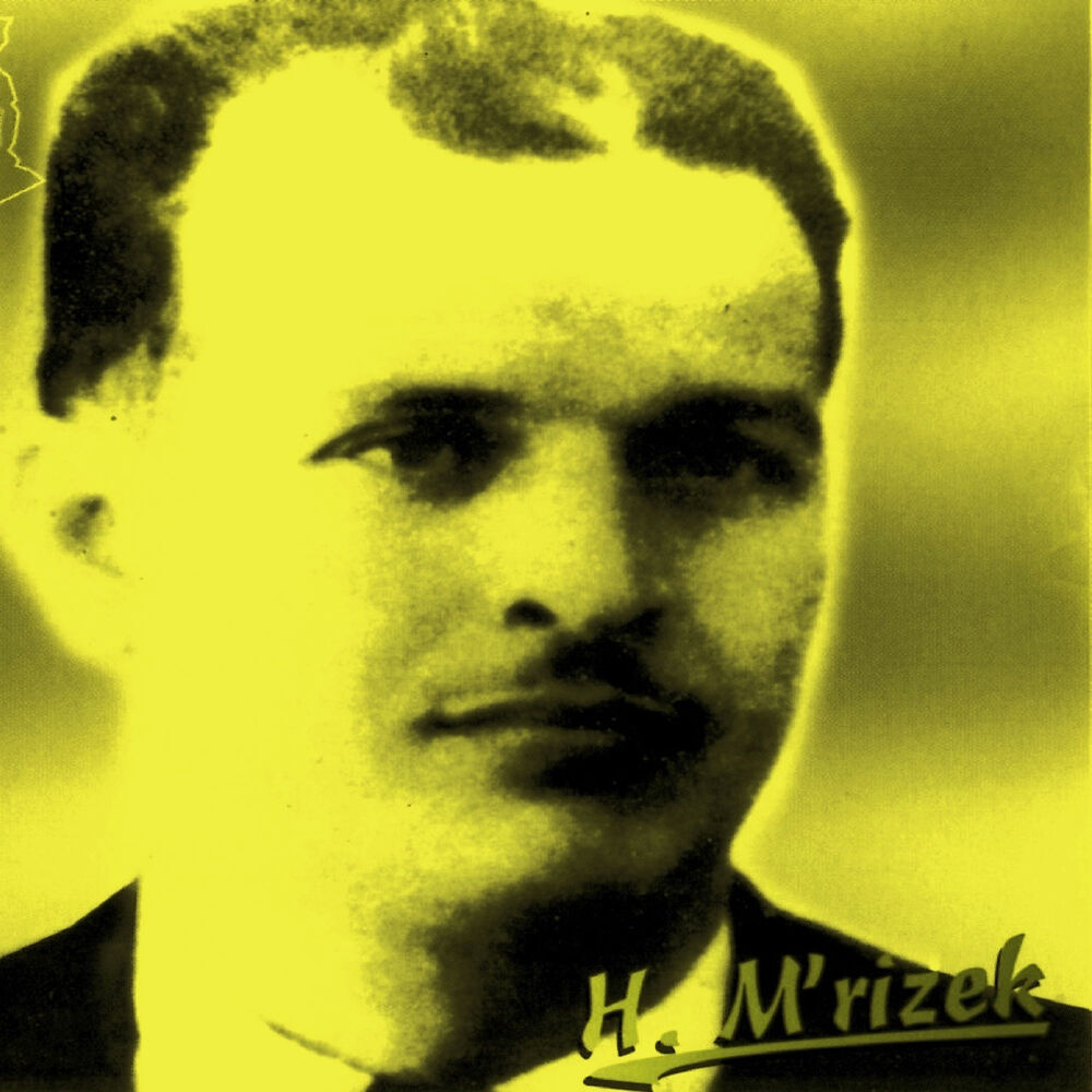 Picture of Ala Rsoul Elhadi
