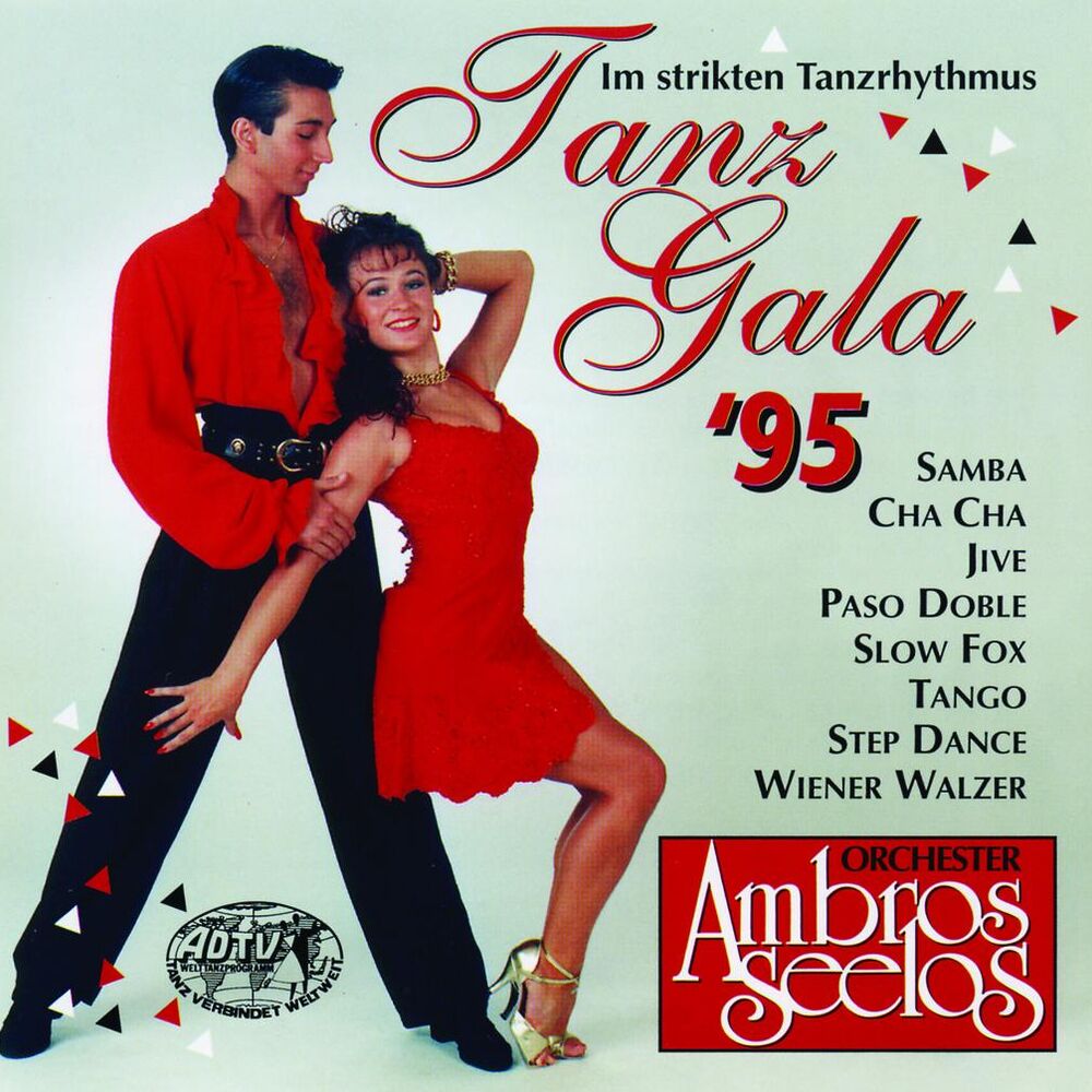 Picture of Tanz Gala '95