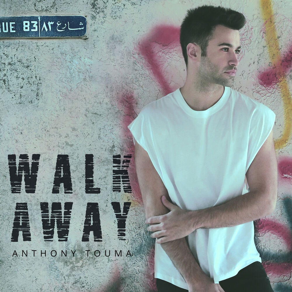 Picture of Walk Away