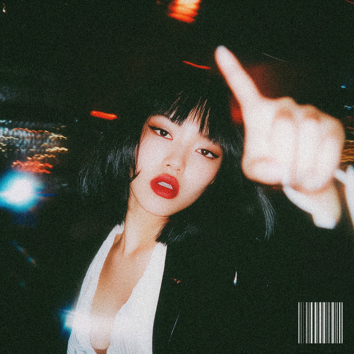 Album cover of I Want 2 Dance