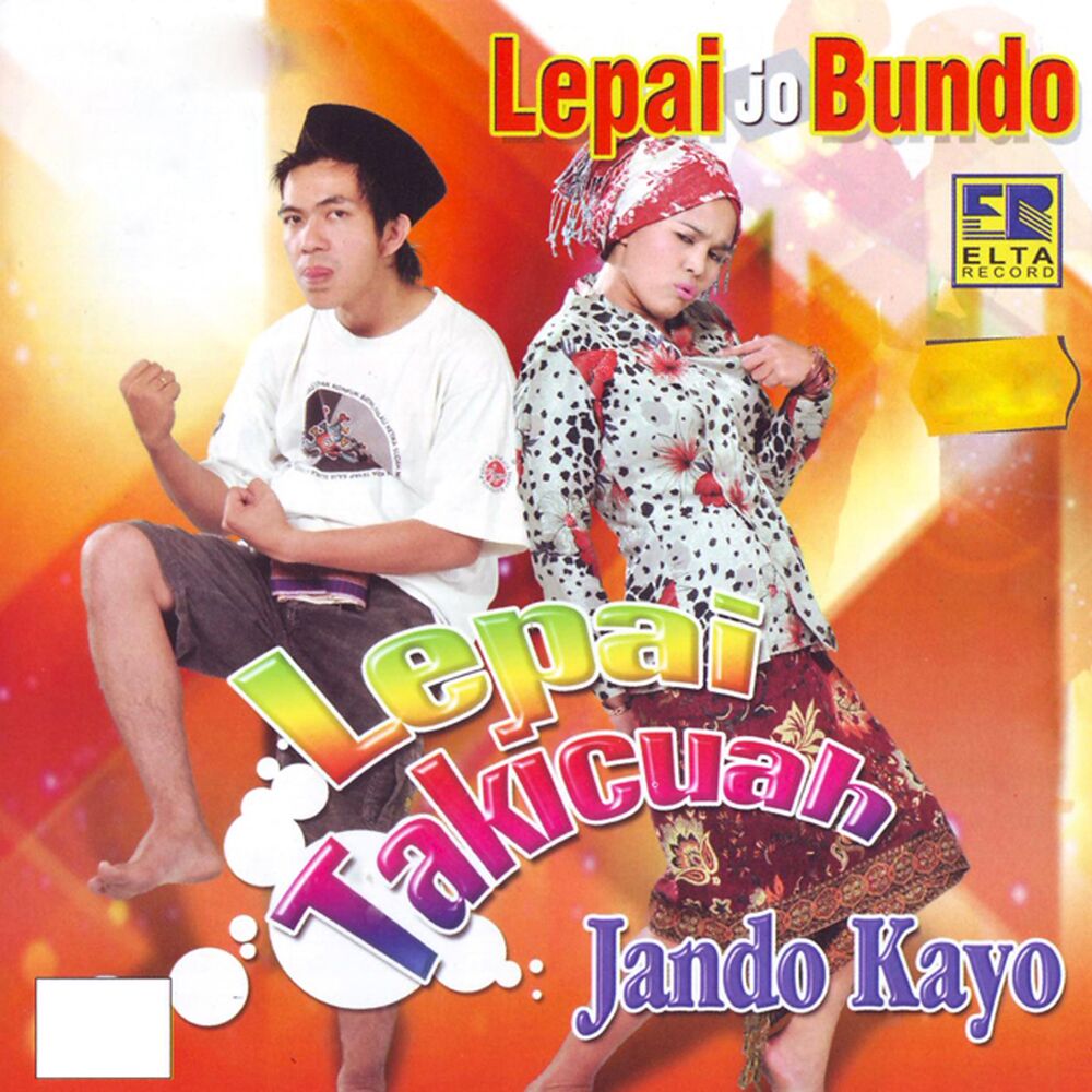 Picture of Jando Kayo