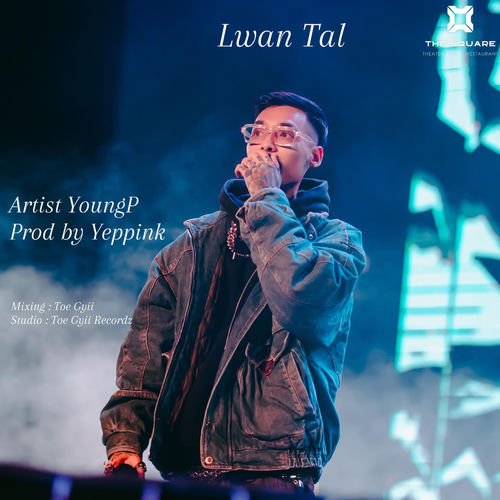 Lwan Tal