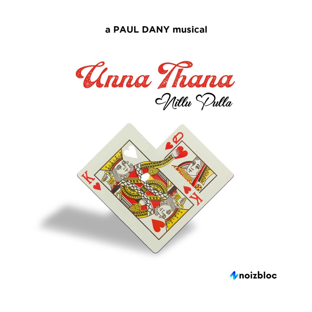 Picture of Unna Thana Nillu Pulla