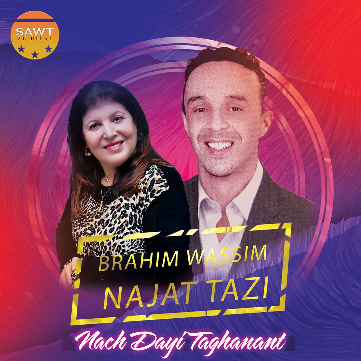 Album cover of Nach Dayi Taghanant